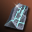 Fragment Of The Core